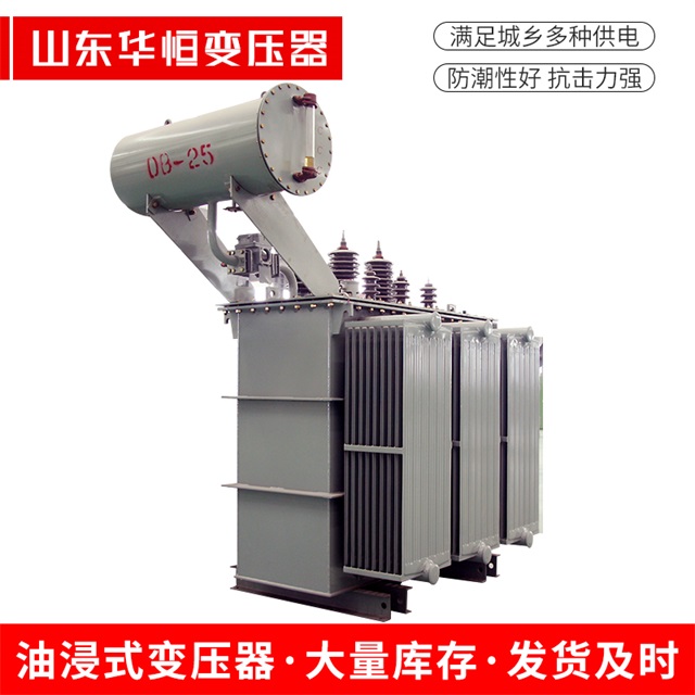 S11-10000/35抚宁抚宁抚宁电力变压器厂家